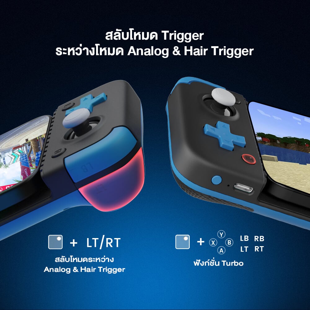 จอยเกมไร้สาย GAMESIR X2S BLUETOOTH - สีดำ